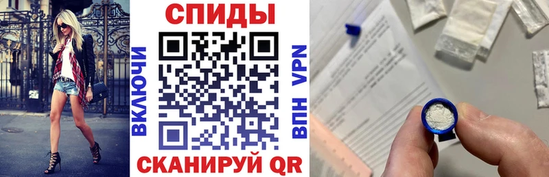 Купить  Новое Девяткино  Amphetamine VHQ 