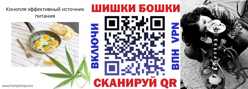 Canna-Cookies конопля  Купить  Новое Девяткино 