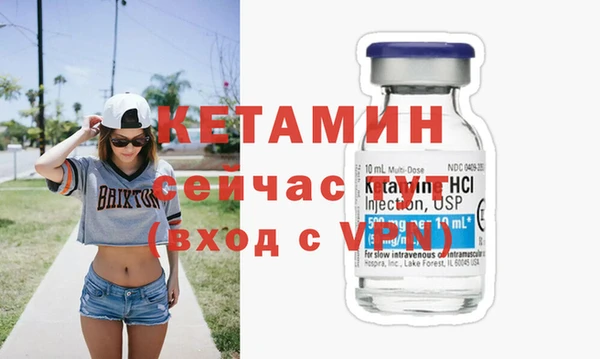 кокс Кулебаки