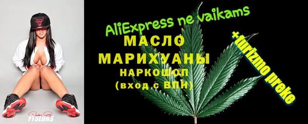 ECSTASY Кукмор