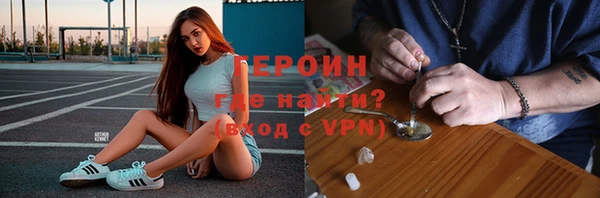 кокс Кулебаки