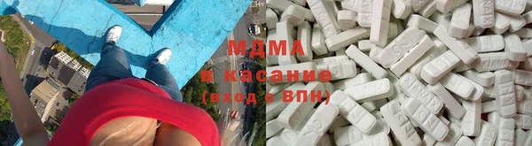 кокс Кулебаки