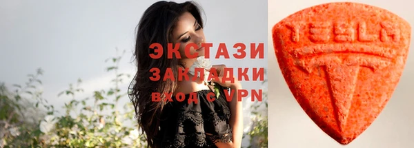 марки nbome Куйбышев