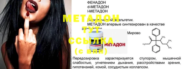 кокс Кулебаки