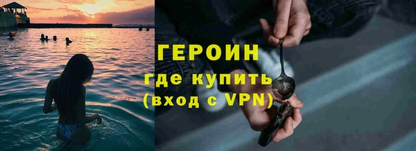 марки nbome Куйбышев