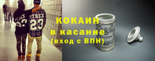 ECSTASY Кукмор