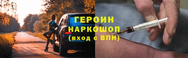 кокс Кулебаки
