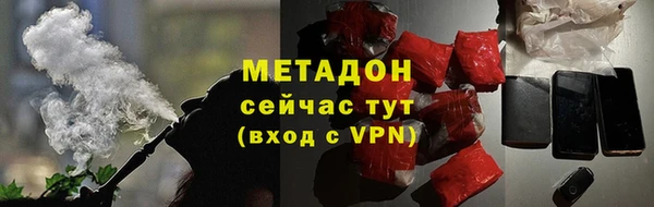 кокс Кулебаки