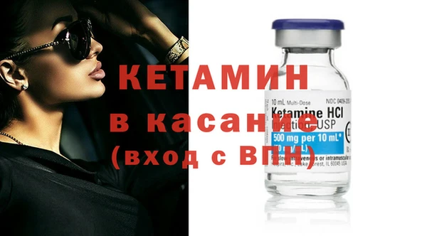 марки nbome Куйбышев