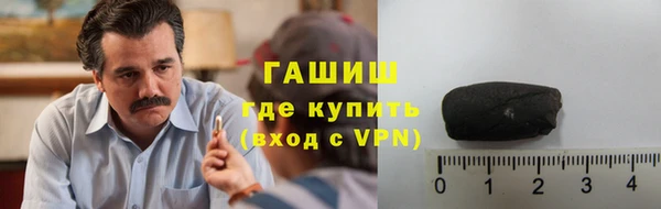 ECSTASY Кукмор