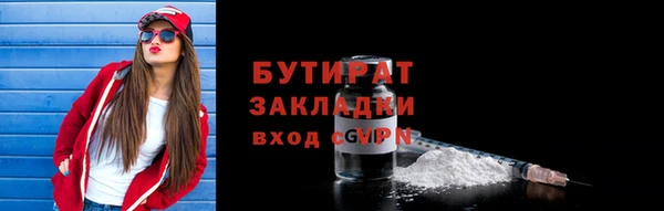 кокс Кулебаки