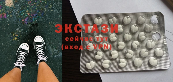 кокс Кулебаки
