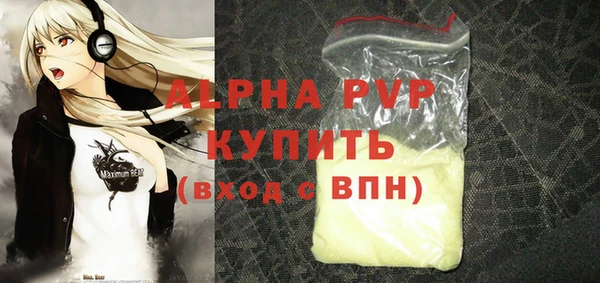 ECSTASY Кукмор