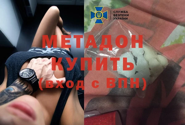 кокс Кулебаки