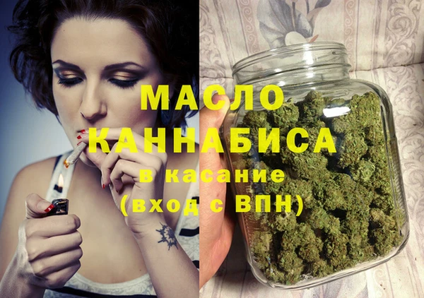 кокс Кулебаки
