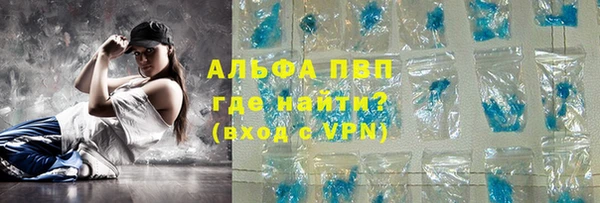 ECSTASY Кукмор