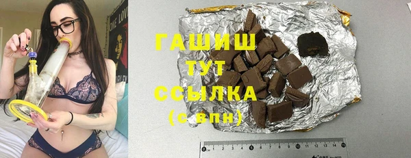 ECSTASY Кукмор