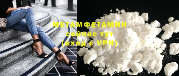 кокс Кулебаки