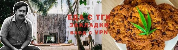 марки nbome Куйбышев