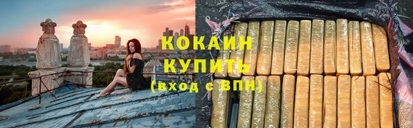 кокс Кулебаки