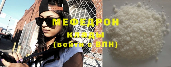 марки nbome Куйбышев
