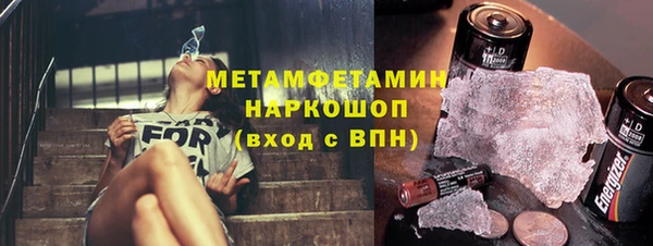 кокс Кулебаки