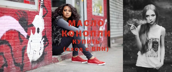 ECSTASY Кукмор