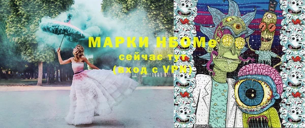 ECSTASY Кукмор