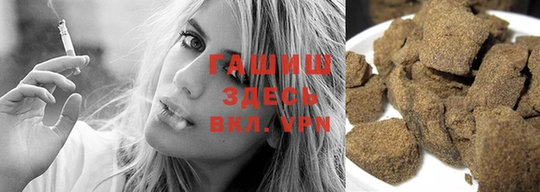 ECSTASY Кукмор