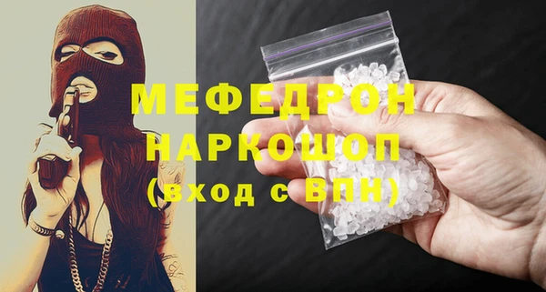 ECSTASY Кукмор