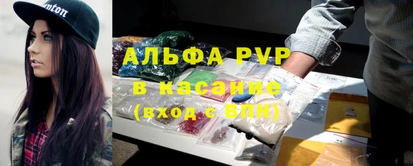 кокс Кулебаки