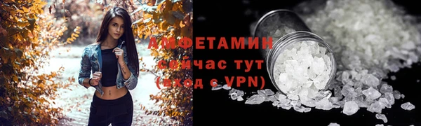 кокс Кулебаки