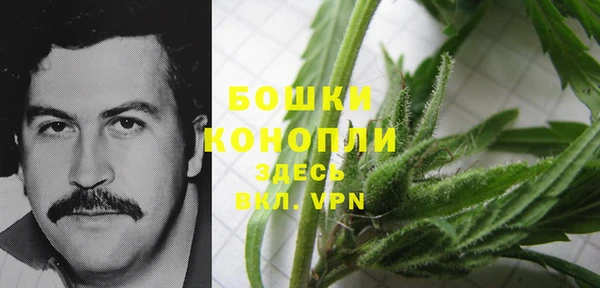 марки nbome Куйбышев