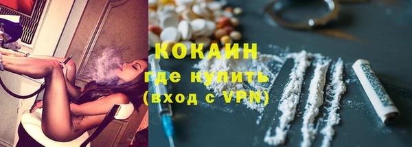 кокс Кулебаки