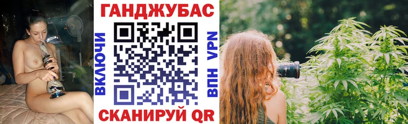 Купить где  Новое Девяткино  Бошки марихуана гибрид 